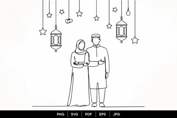 Muslim Couple Ramadan SVG Review for Real Embroidery Projects
